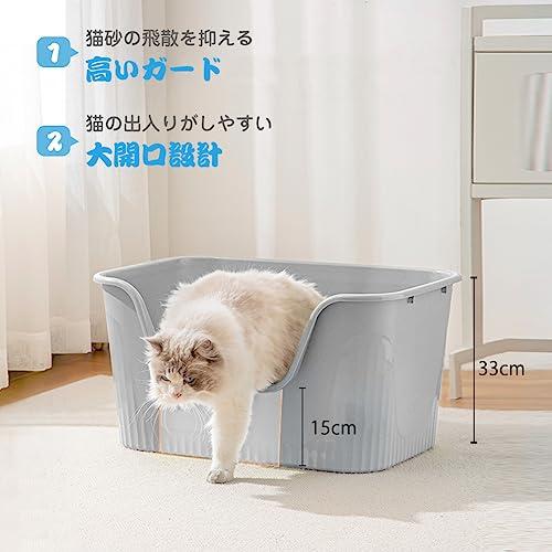 猫 トイレ 大型: 全自動大型猫用 多頭飼い 静音・自動清掃 屋根 猫砂