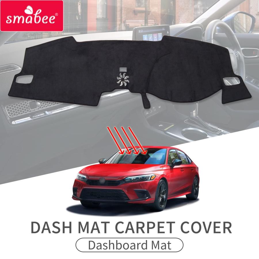 SMABEE ダッシュマット ホンダシビック11代 専用 ダッシュボード