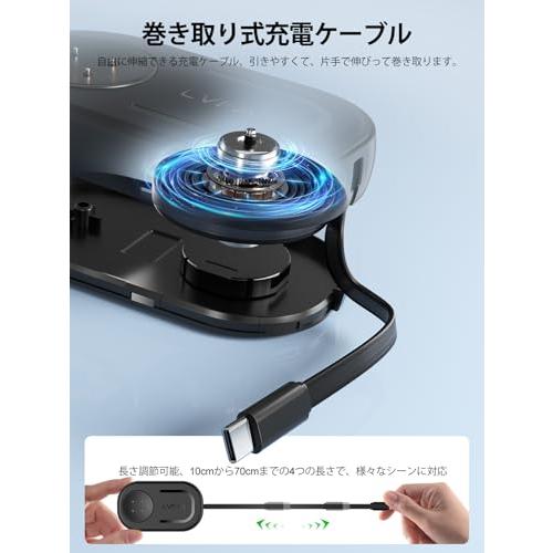 LVFAN Pixel Watch 3/2&Fitbit Versa 4/ Sense 2用 充電器 引き込み式