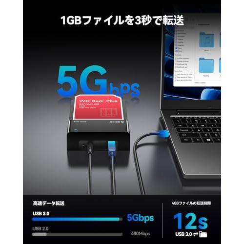 ORICO 3.5インチ HDDケース 取り替え簡単 USB3.0接続 16TB対応 高放熱