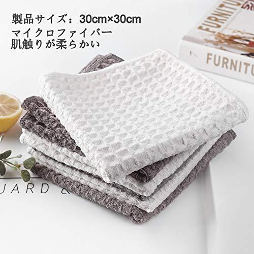 食器 拭きふきん 早速吸水 手拭きマイクロファイバークロス ぞうきん 6枚 ふきん 早速吸水 ぞうきん キッチン拭きマイクロファイバー布巾 速乾
