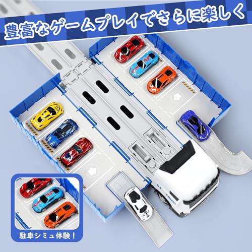 Joyreal 車 おもちゃ - 建設車両セット 1台収納車 6台ミニカーセット
