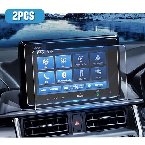 ruiya 2枚入り 2024新型 ホンダ WR-V DG5型 専用 LX-240ZFE フィルム