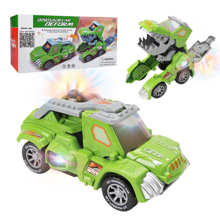 SOONALL 恐竜 変形ロボット おもちゃ 車 恐竜恐竜の車 自動変形
