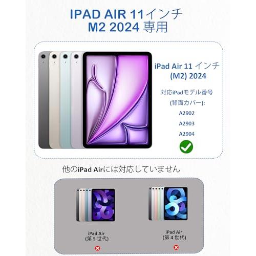 【箱入り】iPad Air 2024本体(M2チップ) +ペーパーライクフィルム 箱入り】iPad Air 2024本体(M2チップ) +ペーパーライクフィルム iPad