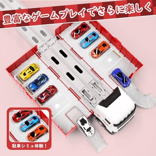 Joyreal 車 おもちゃ - 建設車両セット 1台収納車 6台ミニカーセット