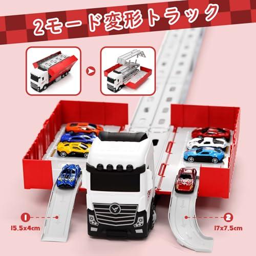 Joyreal 車 おもちゃ - 建設車両セット 1台収納車 6台ミニカーセット