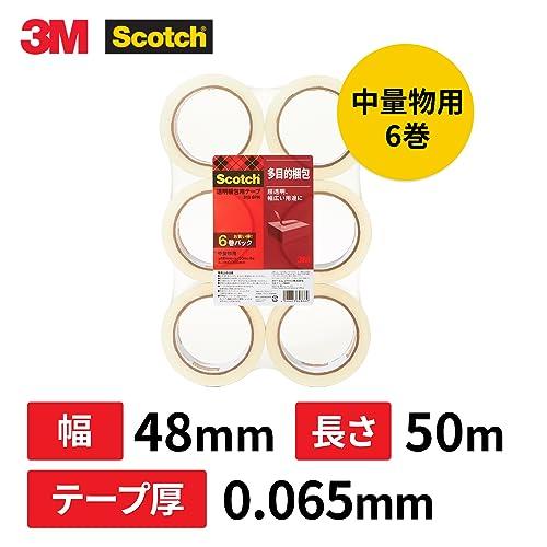 3M スコッチ ガムテープ 梱包テープ 中軽量用 48mm×50m 6巻パック 313