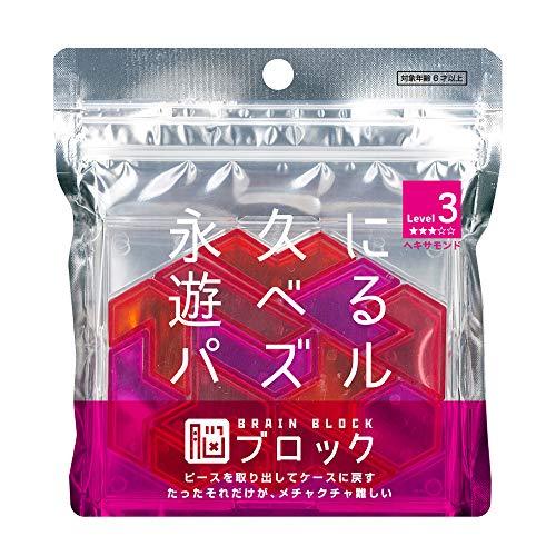 テンヨー(Tenyo) ヘキサモンド 脳ブロック 永久に遊べるパズル 難易度3
