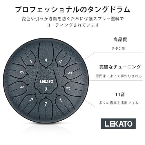 タングドラム スリットドラム 11音 6インチ 収納バッグ付き 楽器