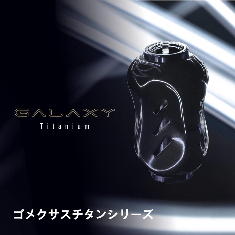 ゴメクサス T22 リールハンドルノブ チタン製 22mm ダイワ (Daiwa