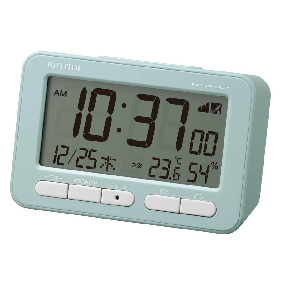 【在庫セール】リズム(RHYTHM) 目覚まし時計 電波時計 温度計 カレンダー Amazon.co.jp: リズム(RHYTHM) 目覚まし時計 電波時計 デジタル