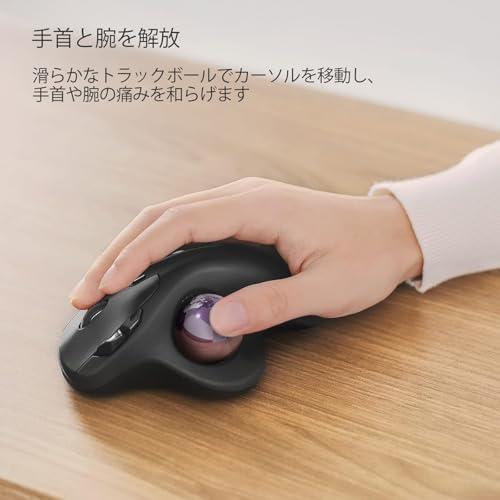 マウス・トラックボール re Nulea M501 ワイヤレス トラックボールマウス 3台接続 Bluetooth/USB