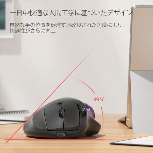 Nulea M501 ワイヤレス トラックボールマウス 3台接続 Bluetooth/USB
