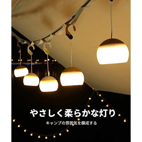 Octantis ランタン LED 充電式 キャンプ 吊り下げ 暖色 三段階調