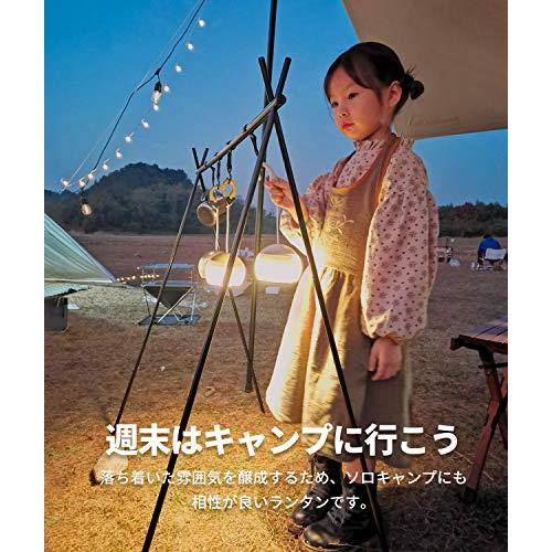 色:ブラウンOctantis ランタン LED 充電式 キャンプ ランタン Amazon.co.jp: Octantis LEDランタン 充電式 吊り下げ 暖色 三