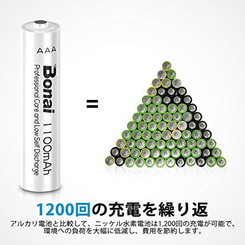 BONAI 単4電池 充電池 単4形ニッケル水素充電池 24個パック 高容量1100mAh （約1200回使用）自然放電抑制 液漏れ防止設計 環 |  | 02