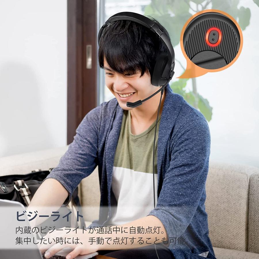 EKSA H2 ヘッドセット USB有線接続 通話ノイズリダクション マイク搭載
