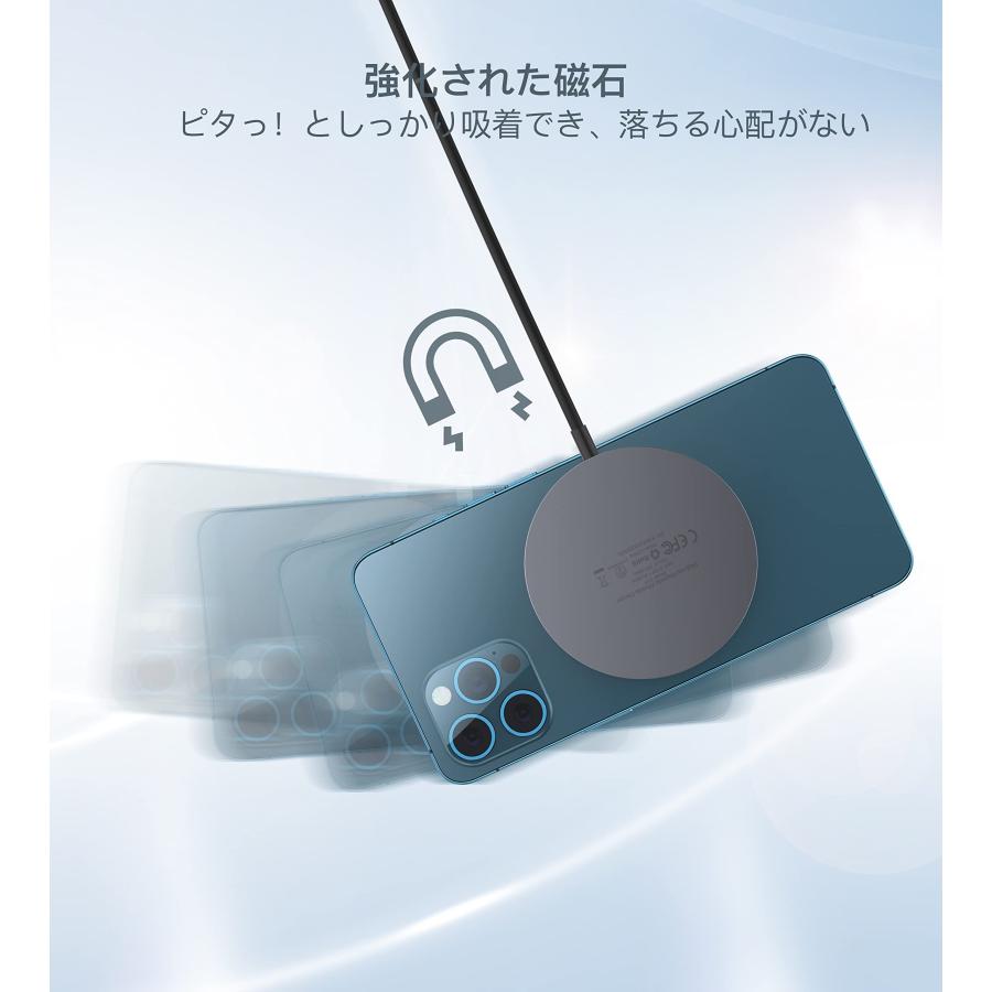 ワイヤレス充電器 マグネット式 magsafe充電器 iPhone 15/14/13/12