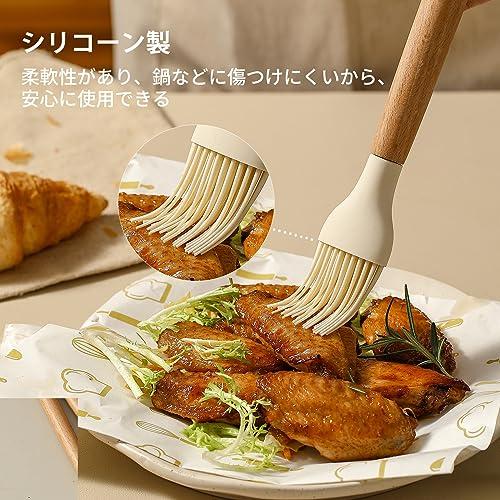 CAROTE カローテ キッチンツールセット9本 シリコン製 調理器具セット 