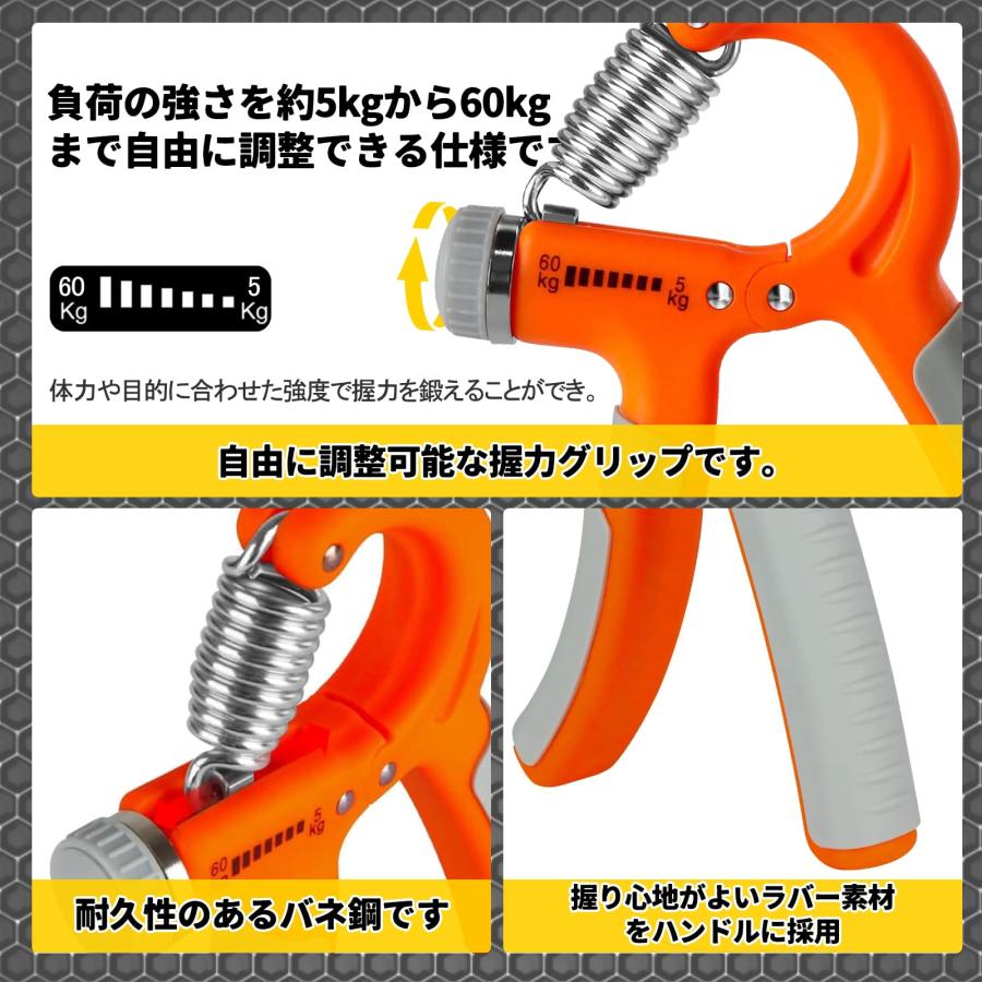 値下げ★握力　Xグリッパー　新品未使用　送料込み 楽天市場】ハンドグリップ5kg～60kg調整可能 握力 可変グリッパー 筋