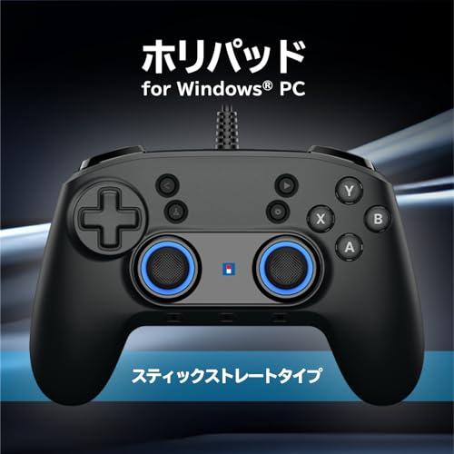 D★ホリパッド for WindowsPC (スティックストレートタイプ) ホリパッド for WindowsPC (スティックストレートタイプ) : アールツー