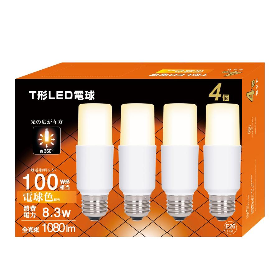 LED電球 T形タイプ 口金直径26mm t型 8.3W 100W形相当 電球色相当 1080