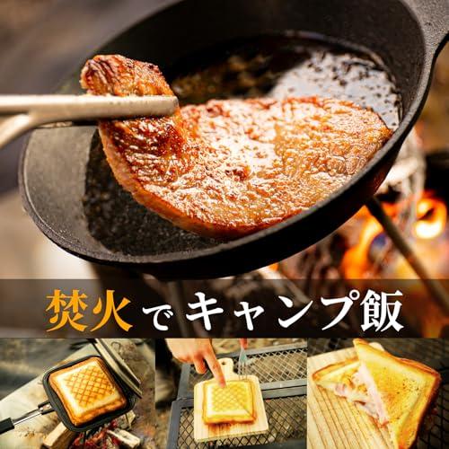 TOKYO TAKIBI TIME 焚火スタンド 五徳 ファイヤーディスク対応 収納