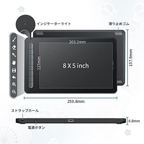 XPPen ペンタブ 板タブ 8x5インチ Bluetooth ワイヤレス接続