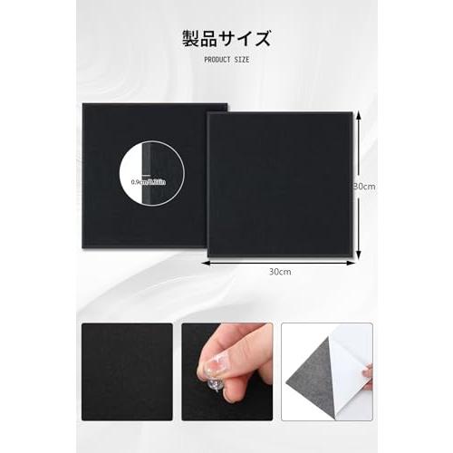 XXIAOTIAN（ゼクシオティアン） 壁に貼る コルクボード 900x600