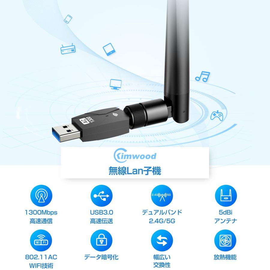 65インチWi-FiUSB 65インチWi-FiUSB StarTech.com Wireless USB WiFi Adapter