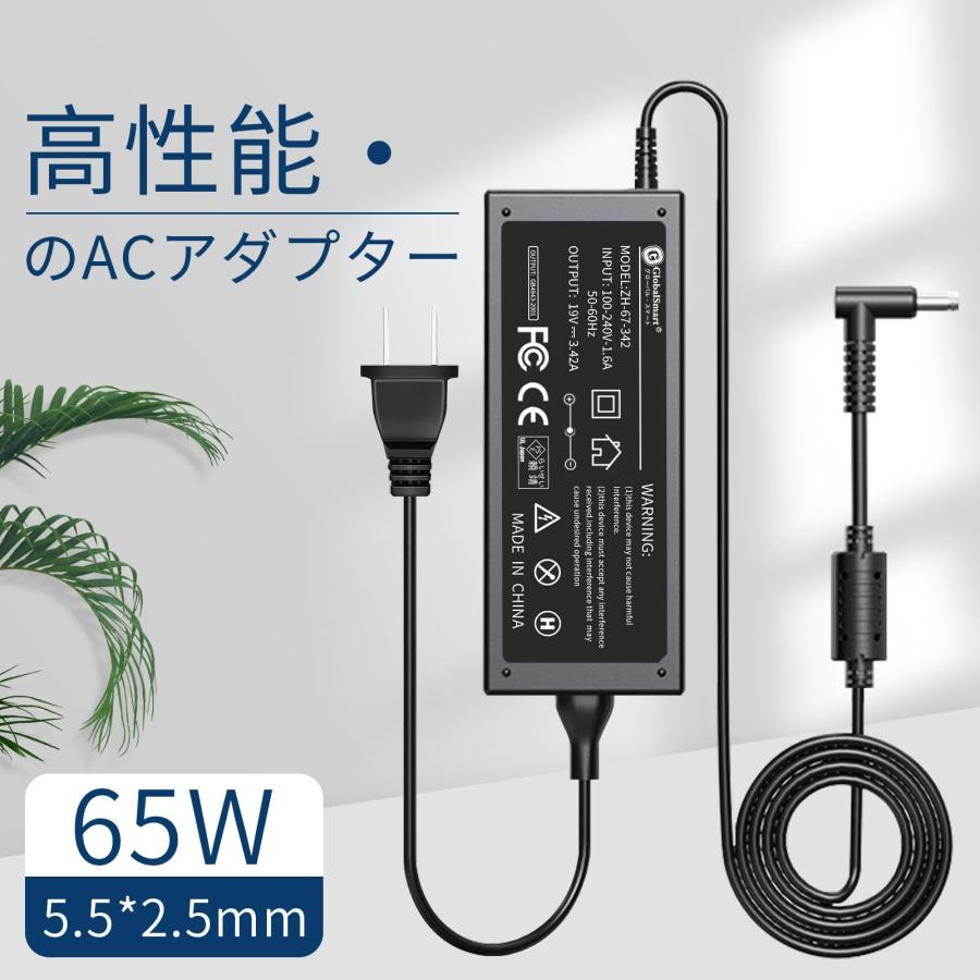 ASUS モニター 本体 ACアダプター付き Amazon.co.jp: ASUS対応 Monitor V Series VX239H 19V 3.42A 65W
