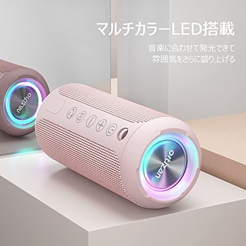 Ortizan Bluetooth スピーカー 防水IPX7 ワイヤレススピーカー