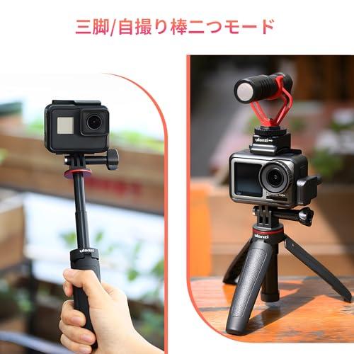 互換性があります DJI OSMO Action 3/4/5対応 - 360°ボールヘッド付き 