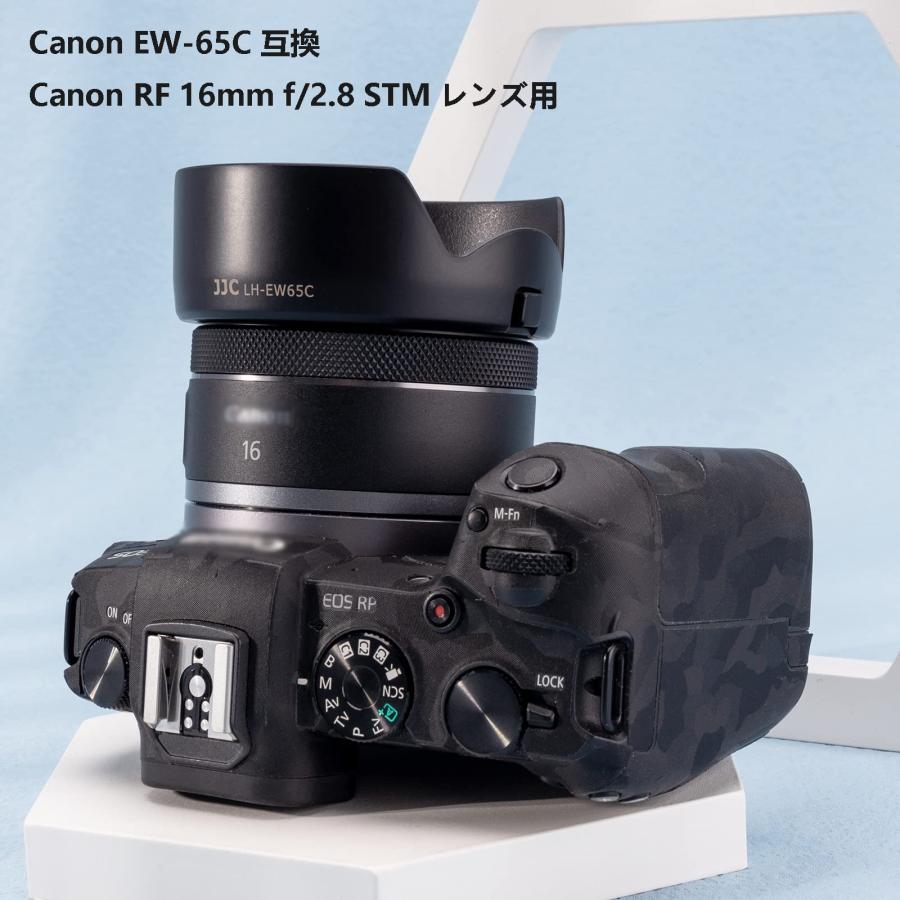 JJC EW-65C 可逆式 レンズフード Canon RF 16mm F2.8 STM レンズ 用