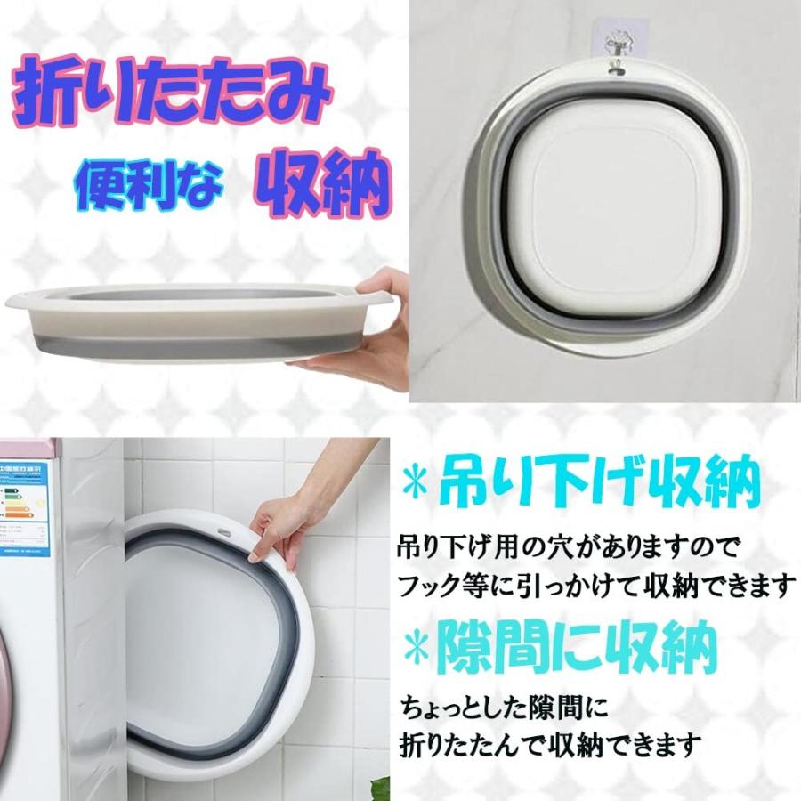 yuusaki 折りたたみ洗面器 洗い桶 たらい 足湯 湯おけ コンパクト収納