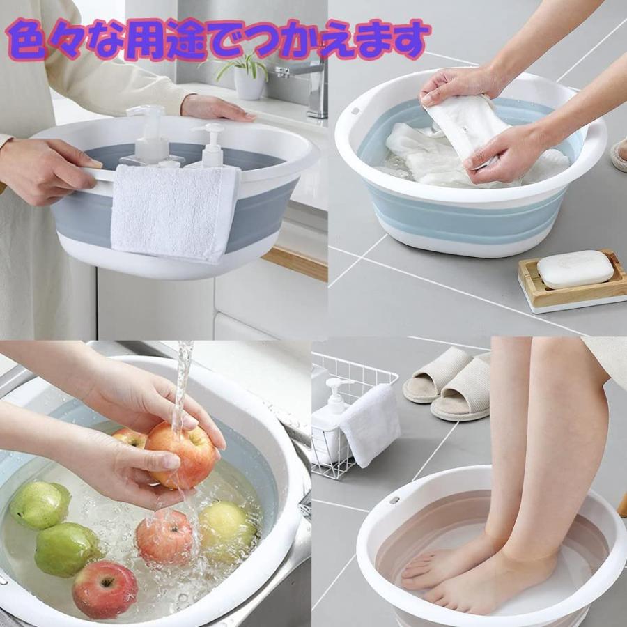 yuusaki 折りたたみ洗面器 洗い桶 たらい 足湯 湯おけ コンパクト収納