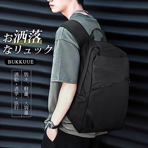 【人気商品】リュック メンズ おしゃれ 人気 ビジネスリュック 軽量 防水 大容 BUKKUUE] リュック メンズ おしゃれ 人気 バックパック 大容量 防水