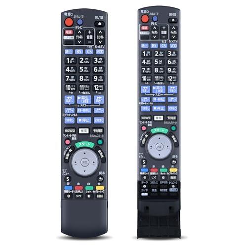 ブルーレイレコーダーリモコン N2QAYB000906 for Panasonic