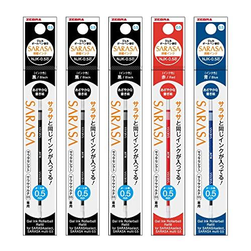 ゼブラ(ZEBRA) ボールペン替芯 NJK-0.5芯 プレフィール サラサ 黒赤青