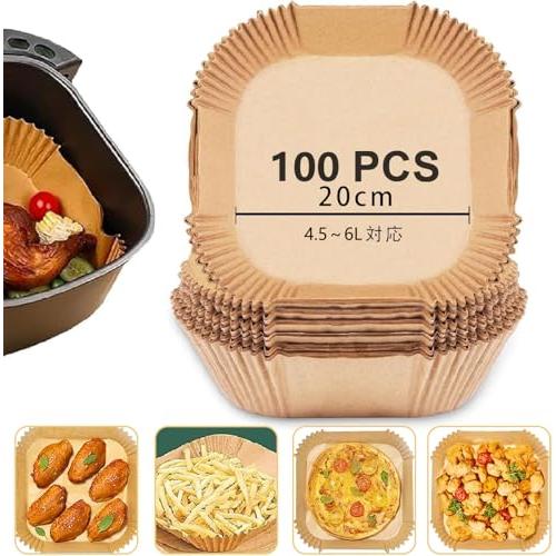 エアフライヤー用紙 100枚セット 内径20cm 四角形 ノンフライヤー