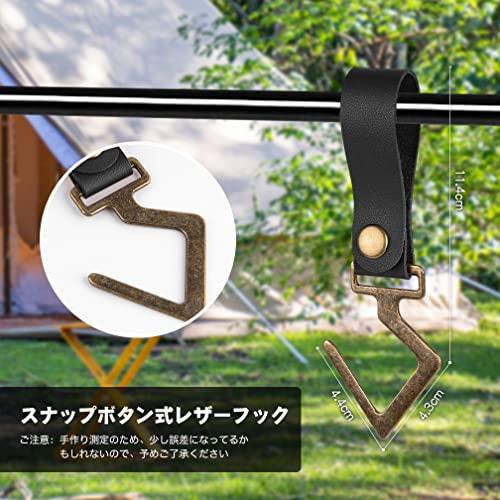 ランタンスタンド　カスタムフック 5050works ランタンスタンド カスタムフック 棚・シェルフ