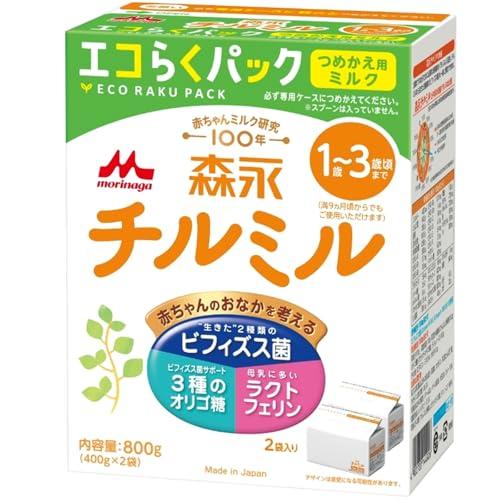 森永 フォローアップミルク チルミル エコらくパック つめかえ用 1600g(400g×2袋×2箱) [1歳頃~3歳頃(満9ヶ月頃からでもご使用 の商品画像