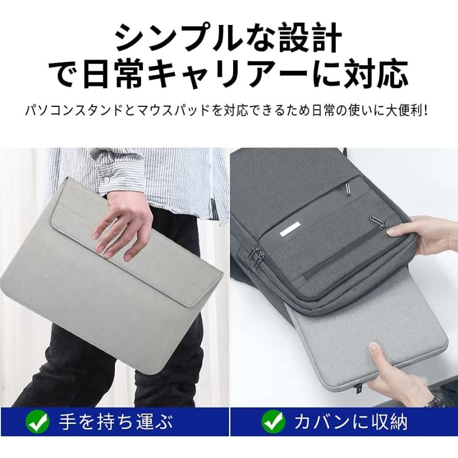 TOWOOZ 折り畳み式MacBook Air/Pro ケース 13-14 インチ 2024年