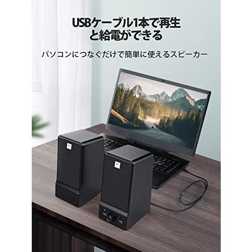 OROW PCスピーカー 16W出力 USBスピーカー ラップトップスピーカー