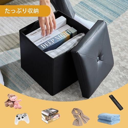 VECELO 収納スツール オットマン 収納ボックス 幅38*奥行き38*高さ38CM