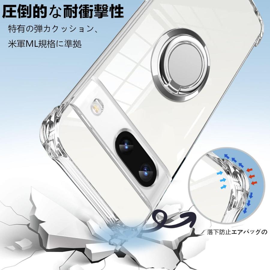 PAILAIMEN Google Pixel 8a ケース クリア ネック リング付き