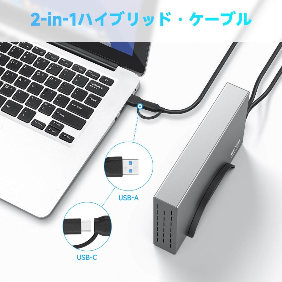 HDDケース 3.5インチ RSHTECH ハードディスクケースUASP対応 6Gbps高速