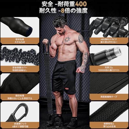 【懸垂マシン＋懸垂補助チューブ セット】 即納】送料無料懸垂 補助 アシスト チューブ 3段階調節可能 筋トレ