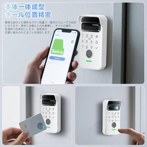 For SwitchBot 顔認証パッド 指紋認証 暗証番号 スマートロック カバー
